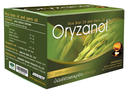 Oryzanol