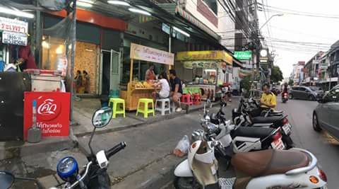 เซ้งร้านด่วนริมถนนโชคชัย