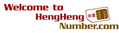 HengHengNumber