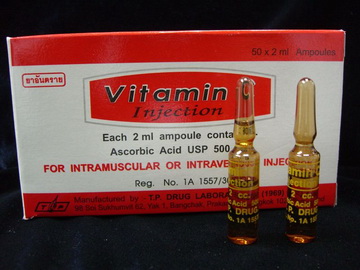 Vitamin