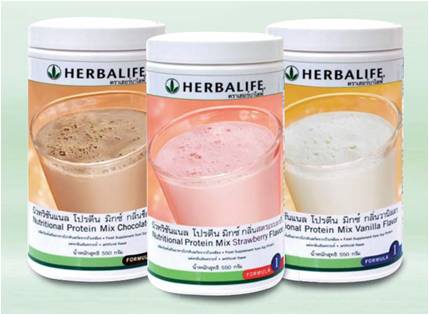 Herbalife