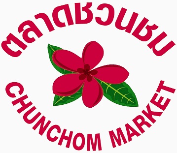 เปิดจองร้านค้า