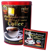 จำหน่ายกาแฟลดน้ำหนักปลีกส่งจำนวนมากสั่งเยอะได้ราคาถูกใช้แล้วเห็นผลยอดจำหน่ายสูงสุด