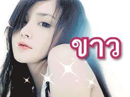 น้ำมันปลา