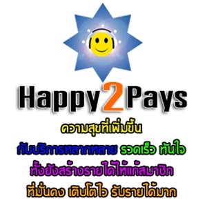 Happy2Pays