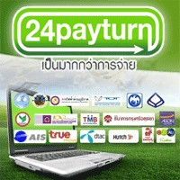 24payturnสุดยอดธุรกิจออนไลน์