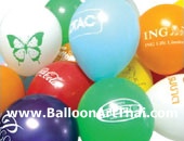 BalloonServโรงงานสกรีนลูกโป่งลูกโป่งโลโก้