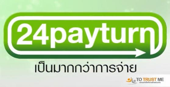 24payturn