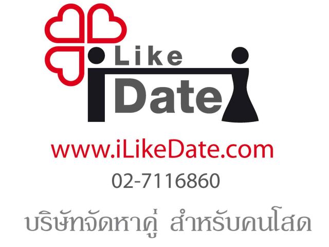 iLikeDate