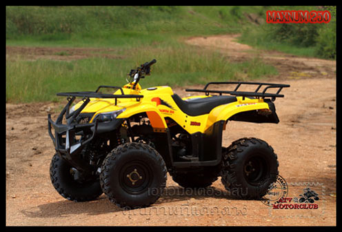 ATV