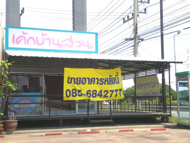 ขายร้านกาแฟเบเกอรี่