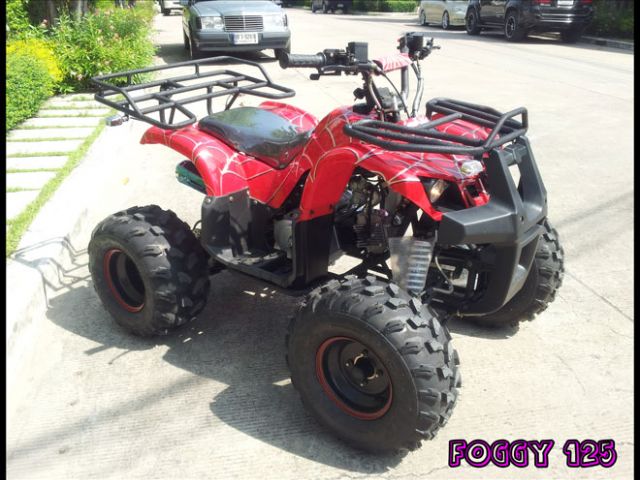 ATV