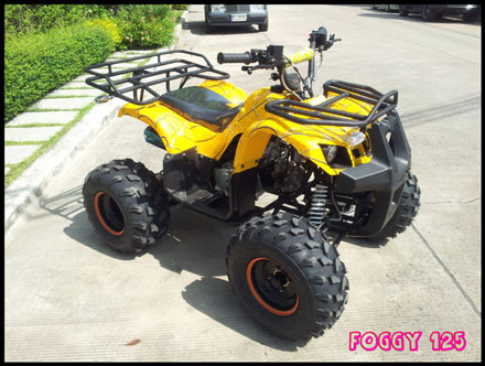 ATV