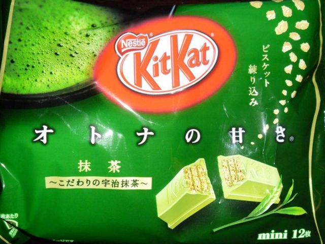 kitkatชาเขียวพร้อมส่ง