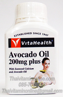 Vitahealth