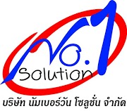 บริการคอมพิวเตอร์