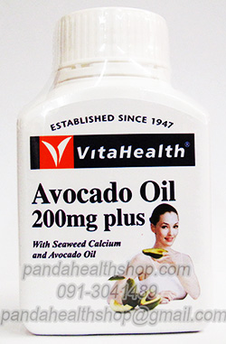 Vitahealth