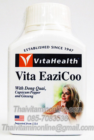 Vitahealth