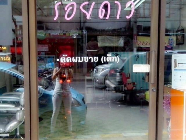 เซ้งร้านเสริมสวยทำเลดี