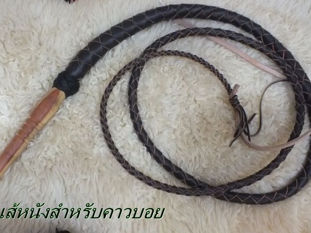 ขาย