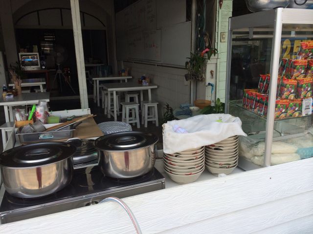 ขายอุปกรณ์ขายก๋วยเตี๋ยว