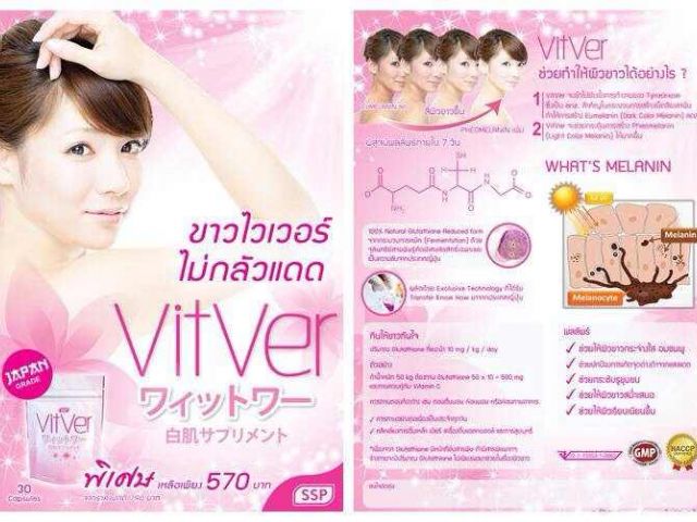 vitver