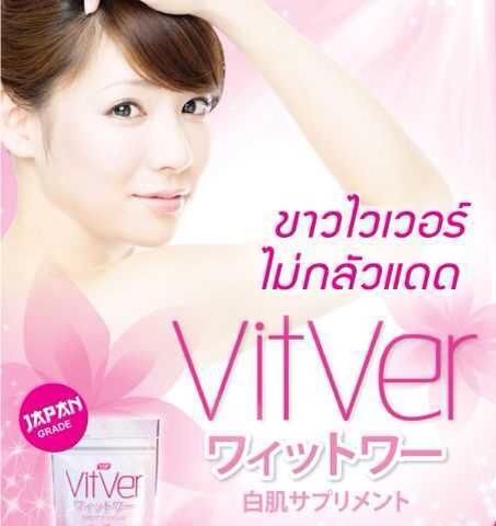 vitver