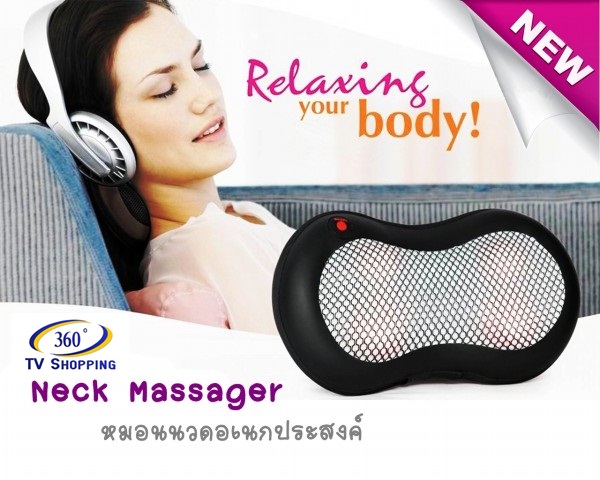 Nekmassager