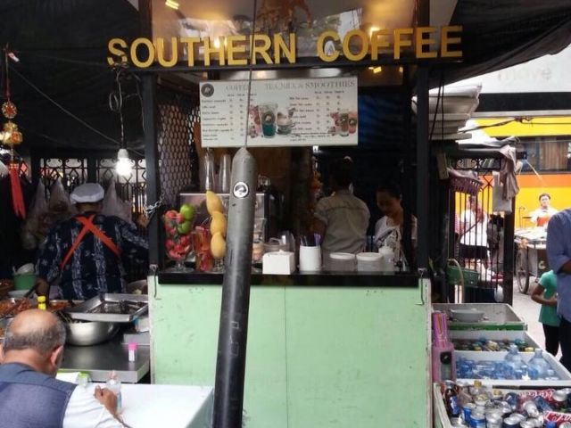 เซ้งซุ้มกาแฟสดและน้ำผลไม้ปั่นในสวนจตุจัตร