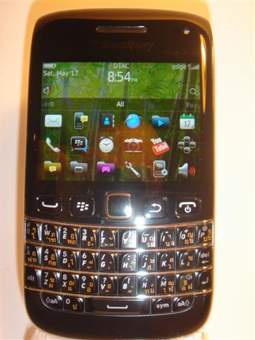 Blackberry