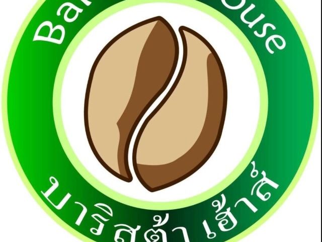 ร้านกาแฟbarista