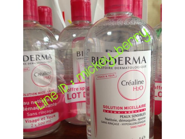 Bioderma