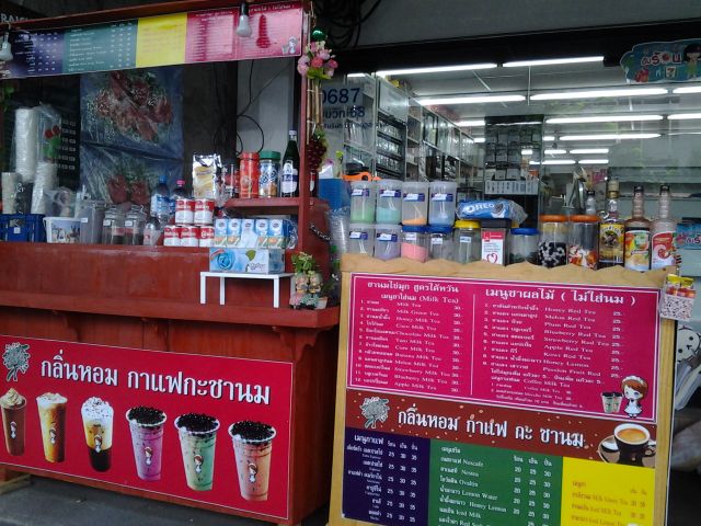 ร้านกาแฟสดกับชานมไข่มุก