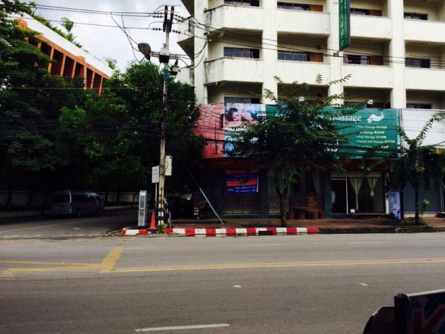 เซ้งร้านนวด