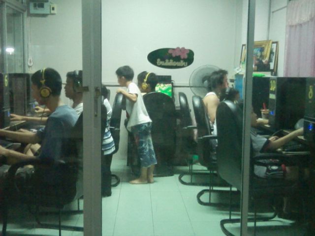 เซ้งร้านอินเตอร์เน็ตแอนด์เกมส์