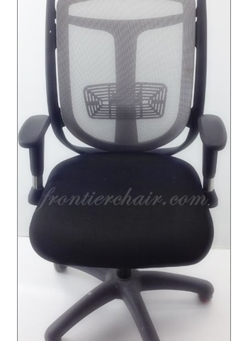 Frontierchair