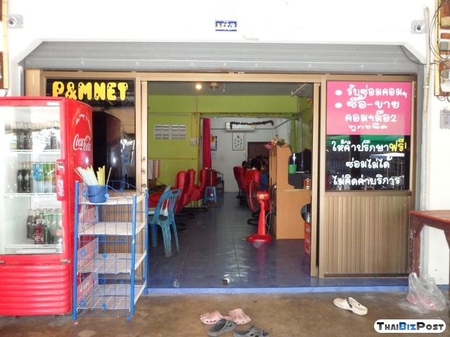 เซ้งกิจการร้านคอมพิวเตอร์