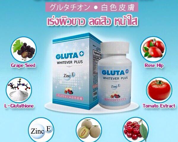 Gluta