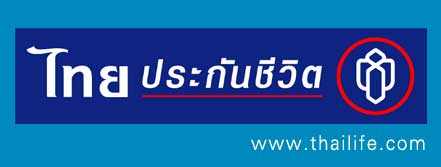 ขายประกันชีวิตของบริษัทไทยประกันชีวิต