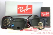 ขายแว้นตาrayban