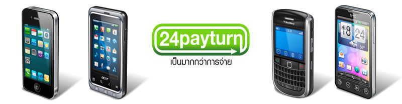 24payturn