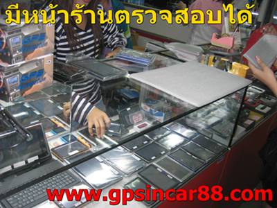 gps,จีพีเอส,,จีพีเอสราคาถูกจอใหญ่สะใจ