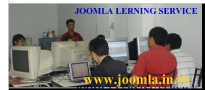 www.joomla.in.th