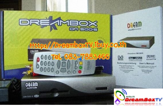 Dreambox