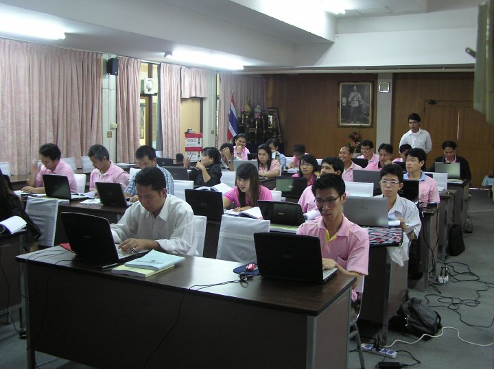 สอนโปรโมทเว็บไซต์