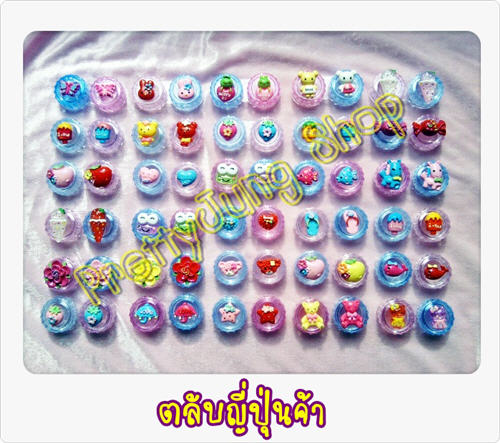 ปลีกและส่ง