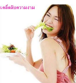 หุ่นดี