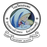 โรงเรียนธนพรเซนต์แมรี่แอน