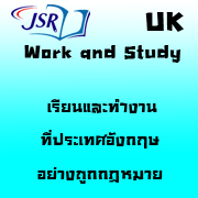 JSR