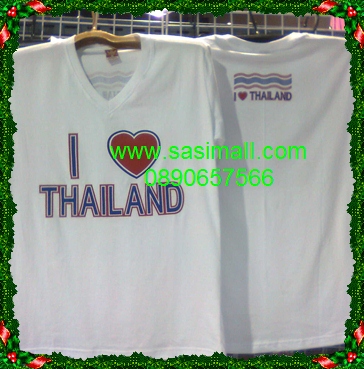 เสื้อลายธงชาติไทย